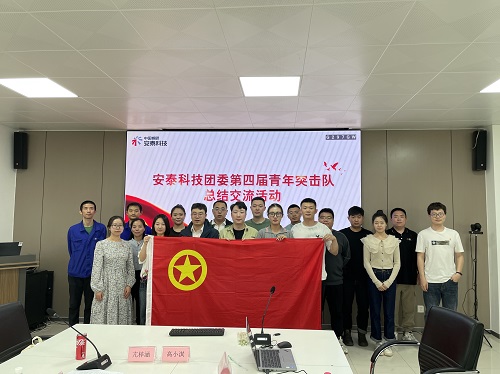 交流會(1).jpg 交流會(1).jpg