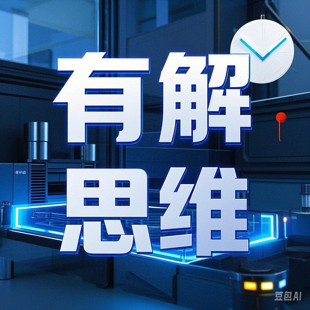 文章2圖片.png 文章2圖片.png